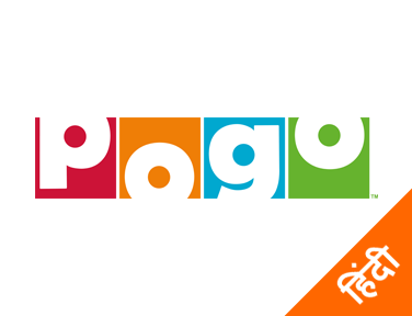 Pogo Hindi