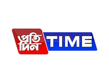 Pratidin Time