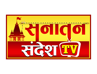 Sanatan Sandesh TV